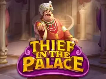 Megarich Casino screenshot